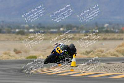 media/Feb-09-2024-CVMA Practice-Apex Assassins (Fri) [[2a04248883]]/Racer 2/Session 2 (Turn 4)/